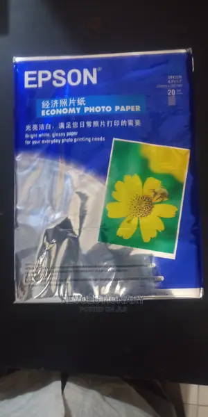 Epson Photo Paper A4 Glossy