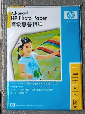 HP Photo Paper Glossy, 20 Sheets