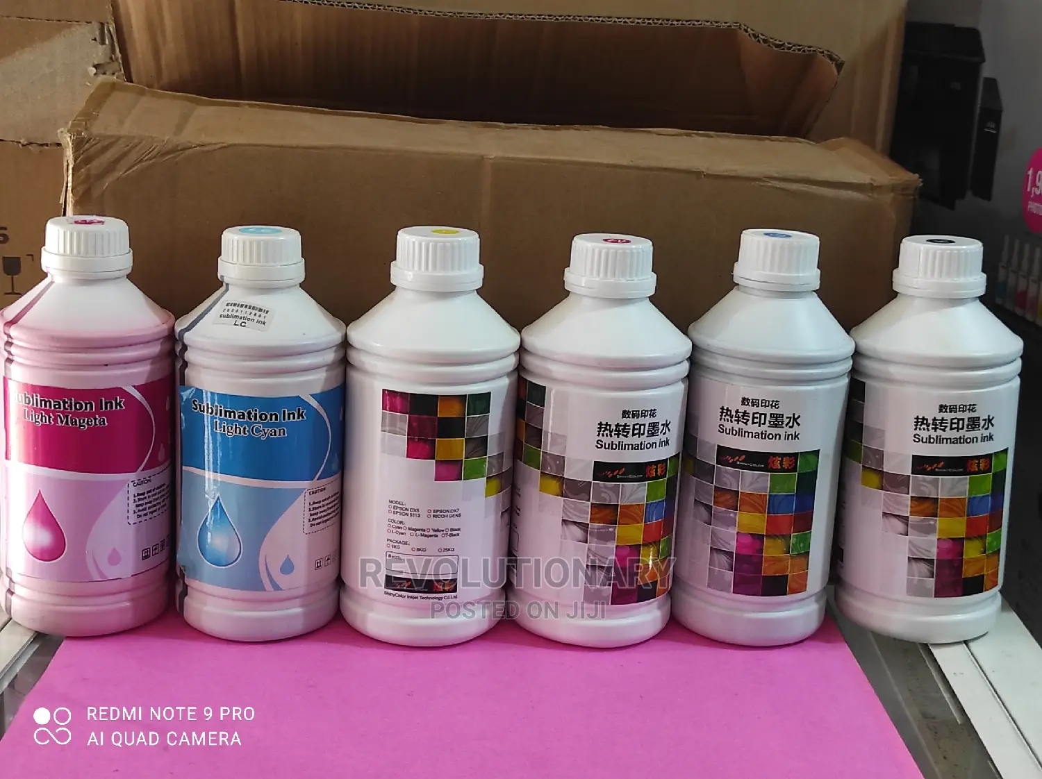 Sublimation Ink, 1000ml Bottle